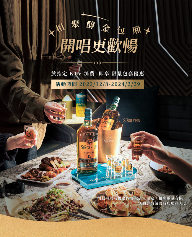 f22q4gwp主視覺